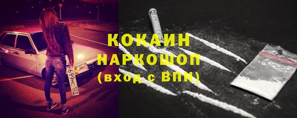 ECSTASY Баксан