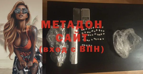 mdpv Балабаново