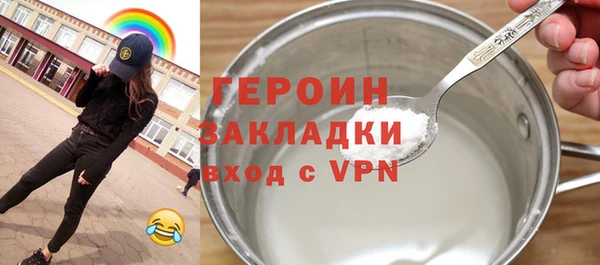 ECSTASY Баксан