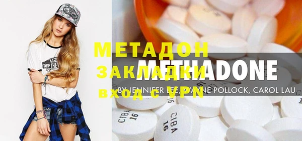 ECSTASY Баксан