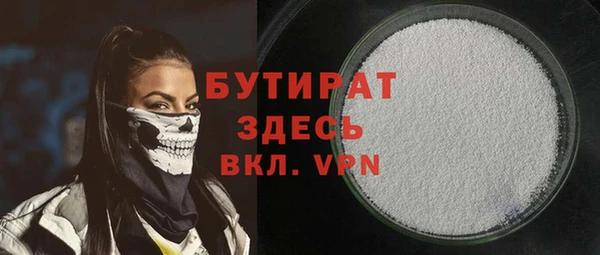 ECSTASY Баксан