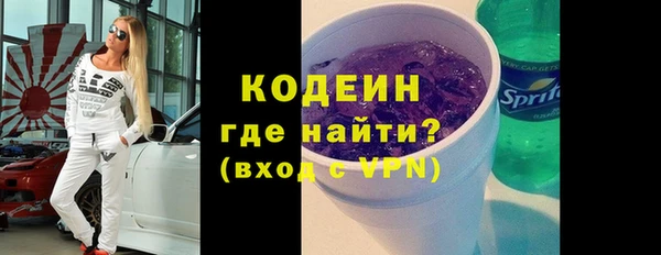 ECSTASY Баксан
