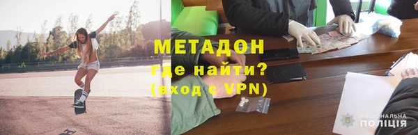 СК Белокуриха