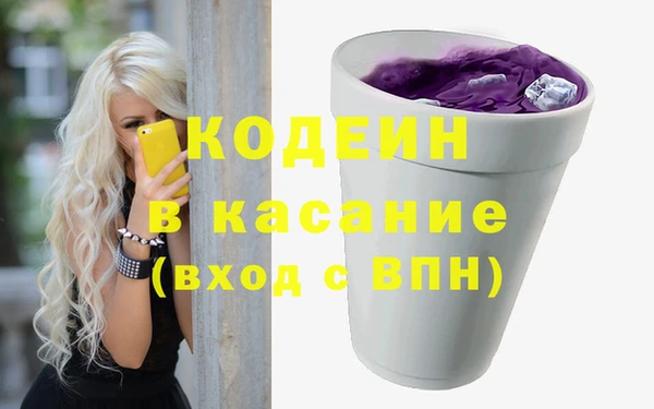 каннабис Беломорск