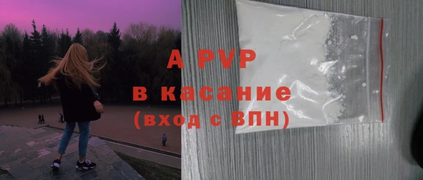 mdpv Балабаново