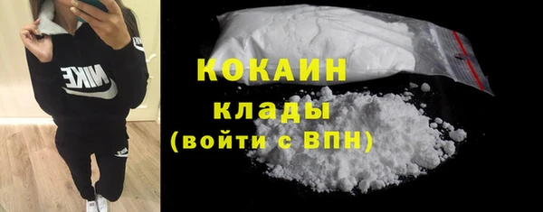 Альфа ПВП Белоозёрский