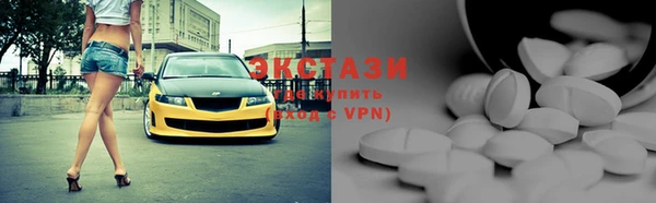MESCALINE Россошь
