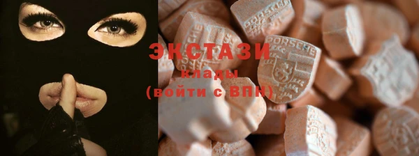 mdpv Балабаново