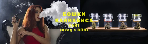 ECSTASY Баксан
