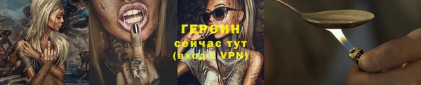 ECSTASY Баксан