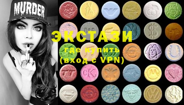 mdpv Балабаново