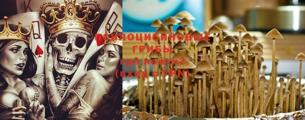 ECSTASY Баксан