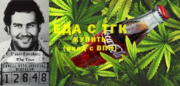 мет Ростов