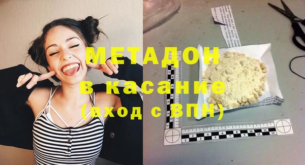 круглые Балахна