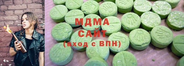 Альфа ПВП Белоозёрский
