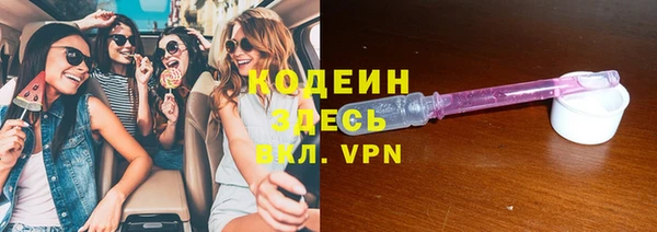 СК Белокуриха
