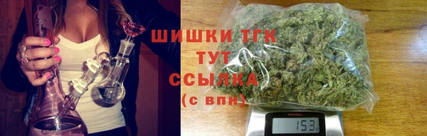 круглые Балахна