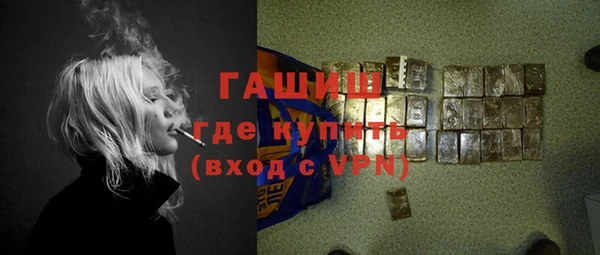 круглые Балахна