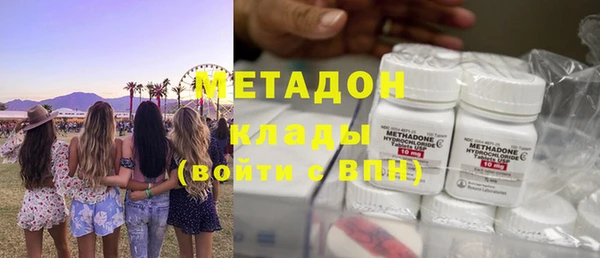 mdpv Балабаново