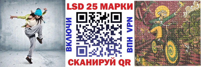 Марки NBOMe 1,8мг  купить наркотик  Новоалександровск 